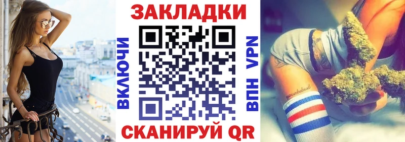 Хочу наркоту Ялта Лсд 25  МЕФ  Alpha-PVP  Героин 