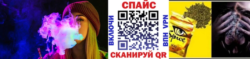 БУТИРАТ BDO 33%  Ялта 
