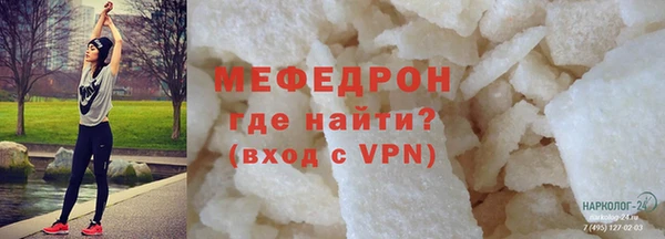 спайс Белоозёрский