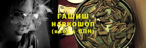 прущие грибы Пересвет