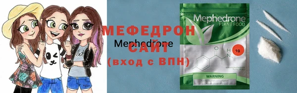 кокаин перу Переславль-Залесский