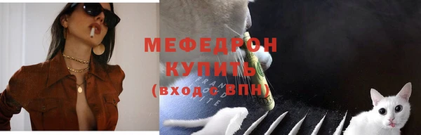 спайс Белоозёрский