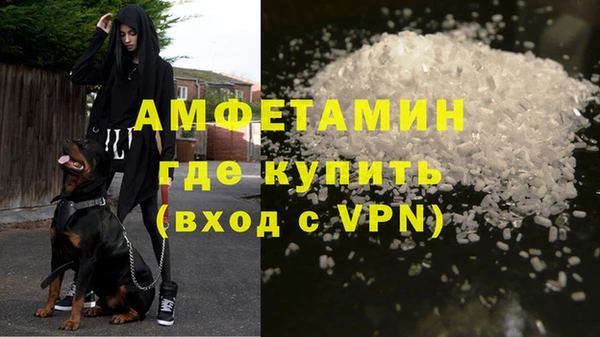 кокаин перу Переславль-Залесский