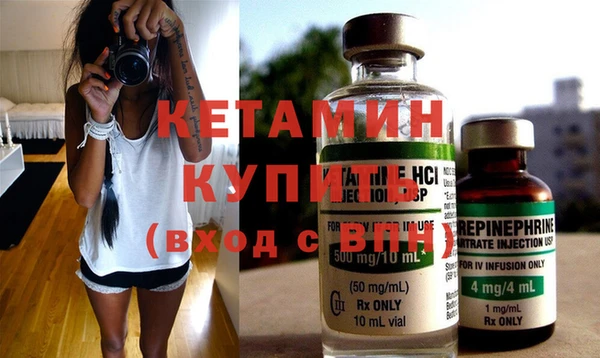 кокаин перу Переславль-Залесский