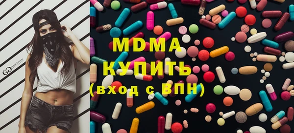 кокаин перу Переславль-Залесский